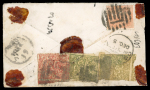 Stamp of Indian States » Jammu & Kashmir 1883-94 Jammu and Kashmir provisionals used on imperial