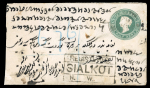 Stamp of Indian States » Jammu & Kashmir 1883-94 Jammu and Kashmir provisionals used on imperial