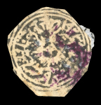 Stamp of Indian States » Jammu & Kashmir 1866 1/2a grey-black, used, Srinagar cancel in violet