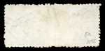 Stamp of Indian States » Alwar 1899-1901 1/2a pale yellow green imperf between horizontal