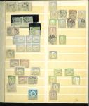 Stamp of Indian States » Alwar 1877-1901 A strong and varied selection comprising