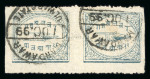 Stamp of Indian States » Alwar 1877-1901 A strong and varied selection comprising