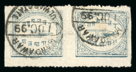 Stamp of Indian States » Alwar 1877-1901 A strong and varied selection comprising