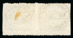 Stamp of Indian States » Alwar 1877-1901 A strong and varied selection comprising