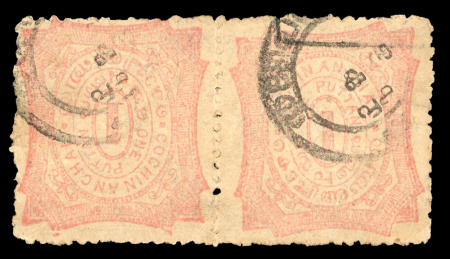 Stamp of Indian States » Cochin 1902-03 1p pink tête-bêche on thick paper, without