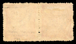 Stamp of Indian States » Cochin 1902-03 1p pink tête-bêche on thick paper, without