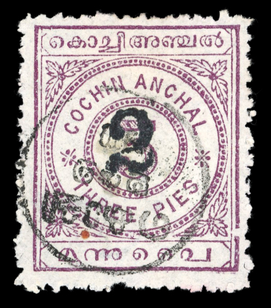 Stamp of Indian States » Cochin 1909 2 on 3 pies rosy mauve surcharge type 7a, scarce