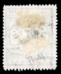 Stamp of Indian States » Cochin 1909 2 on 3 pies rosy mauve with double surcharge!