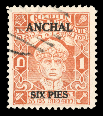 Stamp of Indian States » Cochin 1942-44 6p on 1a Type 22, fine (S.G. £400).