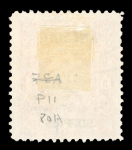 Stamp of Indian States » Cochin 1942-44 6p on 1a Type 22, fine (S.G. £400).