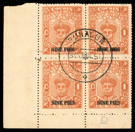 Stamp of Indian States » Cochin 1949 9p on 1a orange surcharged as T20, W27 perf 13.