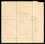 Stamp of Indian States » Cochin 1949 9p on 1a orange surcharged as T20, W27 perf 13.