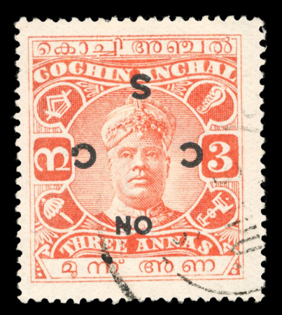 Stamp of Indian States » Cochin 1919-33 3a vermillion ovpt inverted, fine used example