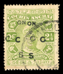 Stamp of Indian States » Cochin 1922 1 1/4a yellow green, ovpt double variety light