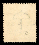 Stamp of Indian States » Cochin 1922 1 1/4a yellow green, ovpt double variety light