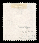 Stamp of Indian States » Cochin 1938-44 6p red brown with TO11 ovpt, fine and used,