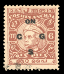 Stamp of Indian States » Cochin 1948-49 6p chestnut showing double overprint unlisted