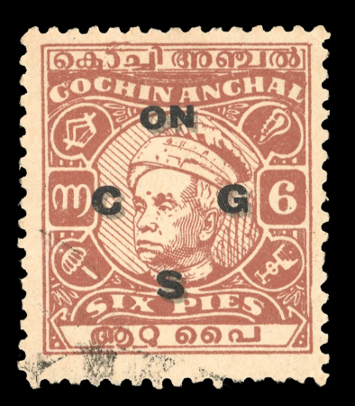 Stamp of Indian States » Cochin 1948-49 6p chestnut showing double overprint unlisted