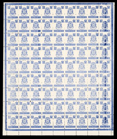 Stamp of Indian States » Bhopal 3 Pies Bright Blue, Complete Sheet. A complete mint