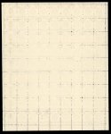 Stamp of Indian States » Bhopal 3 Pies Bright Blue, Complete Sheet. A complete mint