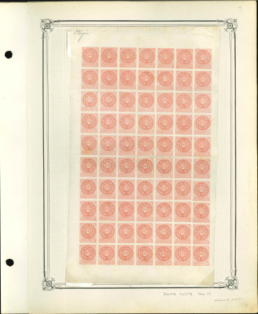Stamp of Argentina » General issues 1862-64 Escuditos 5c without accent sheet of 70 unused