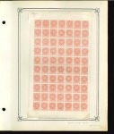 Stamp of Indian States » Bhopal Bhopal Officials – Specialized Collection of Varieties