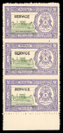 Stamp of Indian States » Bhopal Bhopal Officials – Specialized Collection of Varieties