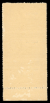 Stamp of Indian States » Bhopal Bhopal Officials – Specialized Collection of Varieties