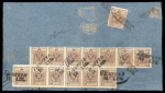 Stamp of Austria » Lombardy Venetia Lombardo Veneto piece franked single and block 13 30c