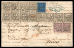 Stamp of Italian States » Modena 1856 letter from Modena with 15 stamps.