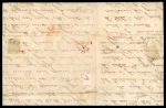 Stamp of Italian States » Modena 1856 letter from Modena with 15 stamps.