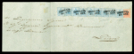 Stamp of Austria » Lombardy Venetia Lombardo Veneto 1850 high value franking cover 4L.20 rate