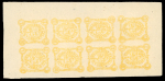 Stamp of Indian States » Bhopal 1902–1903 Issues: Collection with Sheets and Multiples