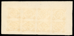 Stamp of Indian States » Bhopal 1902–1903 Issues: Collection with Sheets and Multiples
