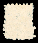 Stamp of Indian States » Bhopal 1884 1/4a Blue green "JAHA" (R, 6/2-4) small thin spot,