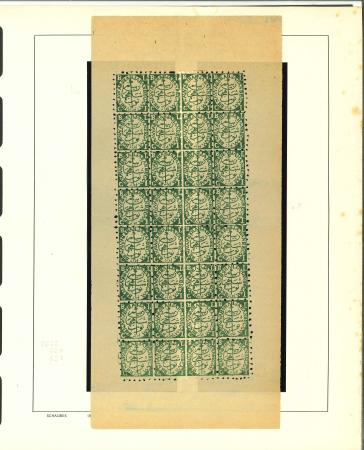 Stamp of Indian States » Bhopal 1884-1901, Rectangular issues incl. sheets