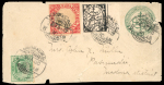 Stamp of Indian States » Bhopal Bhopal – Group of Six Classic Covers with Varied Frankings.