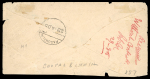Stamp of Indian States » Bhopal Bhopal – Group of Six Classic Covers with Varied Frankings.