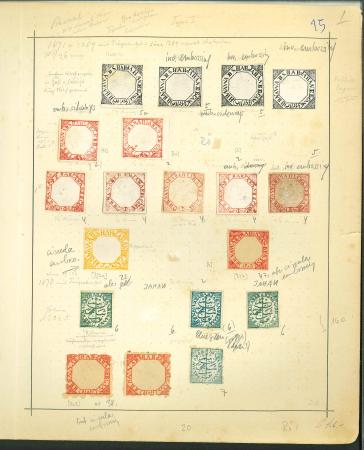 Stamp of Indian States » Bhopal 1872–1908 Specialized Collection of Varieties An informative