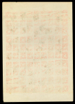 Stamp of India » 1854 Lithographs 1854 1a forgery sheet, reference copy, rarely offered