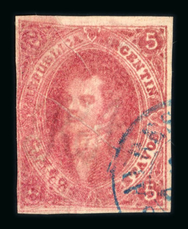 Stamp of Argentina » General issues 1864 Rivadavia 5c wmk used paper folds, double impression