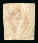 Stamp of Argentina » General issues 1864 Rivadavia 5c and 10c paper folds used