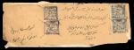 Stamp of Indian States » Alwar 1877 Alwar cover affixed to paper containing 1/2a grey-blue