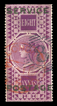 Stamp of India » Officials 1866 8a purple SERVICE POSTAGE overprint used, extremely