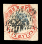 Stamp of India » 1854 Lithographs 1854 4a Blue and Red Head Die II and Frame Die I Second