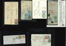 Stamp of India » 1855-1946 De La Rue and later Crown Colony Issues 1855-58 De La Rue Covers & 1872 Registered Cover to