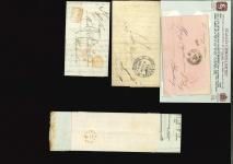 Stamp of India » Postal History Early Stampless Covers Group (4), c. 1800s. A scarce