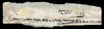 Stamp of India » 1852 Scinde Dawk 1852 ½ Anna Blue Scinde Dawk, cut to shape and affixed