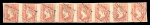 Stamp of India » 1854 Lithographs 1854 1a red, die I, "A" stone, pos.41-48 strip of 8