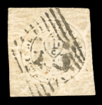 Stamp of India » 1852 Scinde Dawk 1852 1/2a White Scinde Dawk with large margins all